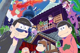 《秋季動畫首卷銷量》這部作品創下超規格驚人紀錄... 《秋季動畫首卷銷量》這部作品創下超規格驚人紀錄...