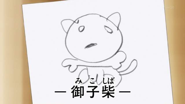 《難以判斷畫技高低的漫畫家》冨樫老師說過劇情構成比較重要 《難以判斷畫技高低的漫畫家》冨樫老師說過劇情構成比較重要