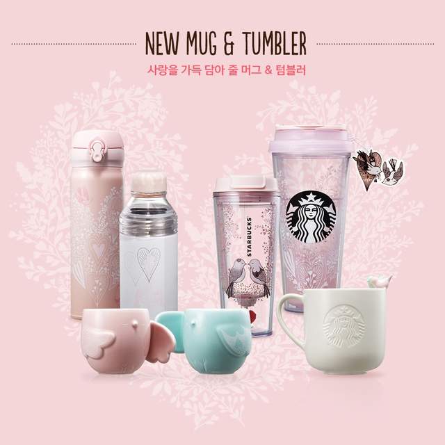 韓國星巴克推限定版《情人節戀愛馬克杯》再不買就來不及啦
