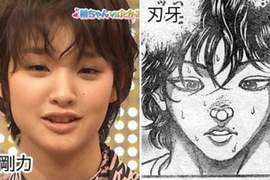 松本人志談《動漫畫真人版毫無意義》反正怎麼拍都無法超越原作…… 松本人志談《動漫畫真人版毫無意義》反正怎麼拍都無法超越原作……