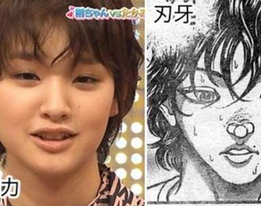 松本人志談《動漫畫真人版毫無意義》反正怎麼拍都無法超越原作…… 松本人志談《動漫畫真人版毫無意義》反正怎麼拍都無法超越原作……