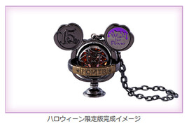萬聖節版來了《東京海洋迪士尼 15周年限定 客製化紀念品》反派吸金能力也很強大啊(((゚д゚))) 萬聖節版來了《東京海洋迪士尼 15周年限定 客製化紀念品》反派吸金能力也很強大啊(((゚д゚)))