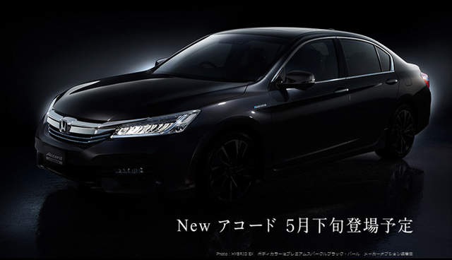 日規《Honda Accord Hybrid》預約5月下旬進化登場 日規《Honda Accord Hybrid》預約5月下旬進化登場