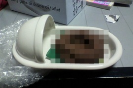 閱覽注意《降低食慾的餐具》因為後輩的馬克杯再次引發討論的噁心商品...... 閱覽注意《降低食慾的餐具》因為後輩的馬克杯再次引發討論的噁心商品......