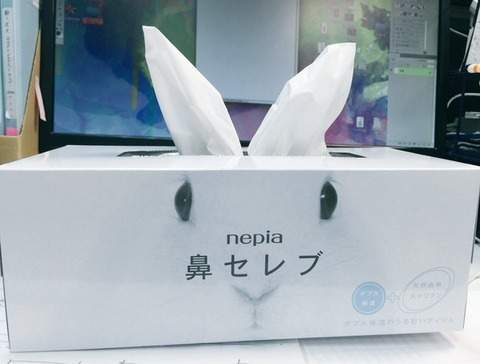 《網路上奇怪圖片總整理》真的是什麼都有什麼都怪什麼都不奇怪呢www 《網路上奇怪圖片總整理》真的是什麼都有什麼都怪什麼都不奇怪呢www