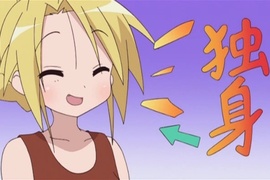 《單獨登山女子的美食漫畫》一個人也可以過得很愜意 《單獨登山女子的美食漫畫》一個人也可以過得很愜意