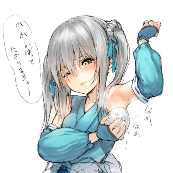 實證《腋下飯糰好不好吃》驗證之前我想眾紳士就知道答案了吧... 實證《腋下飯糰好不好吃》驗證之前我想眾紳士就知道答案了吧...