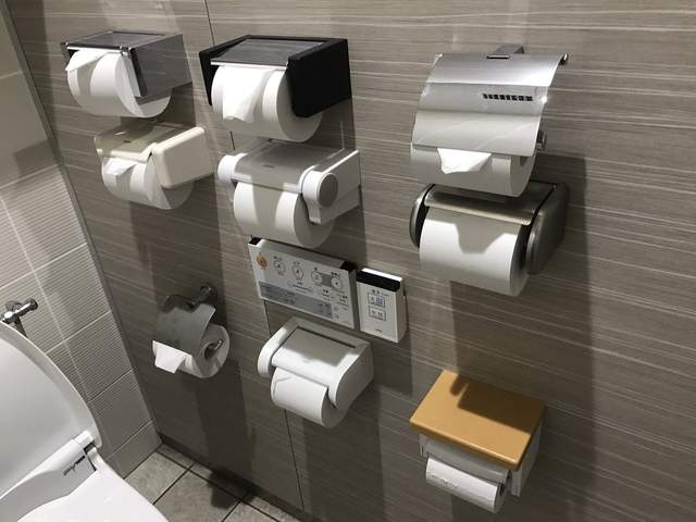 激安殿堂《唐吉訶德廁所奇景》離馬桶最遠的那一顆真的會有人用嗎ww