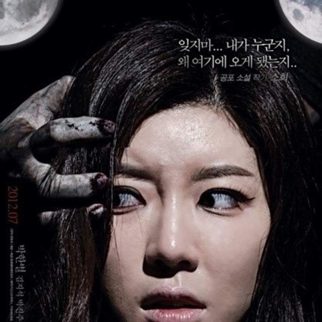 6個《失眠的原因》總感覺身邊有個......... 6個《失眠的原因》總感覺身邊有個.........