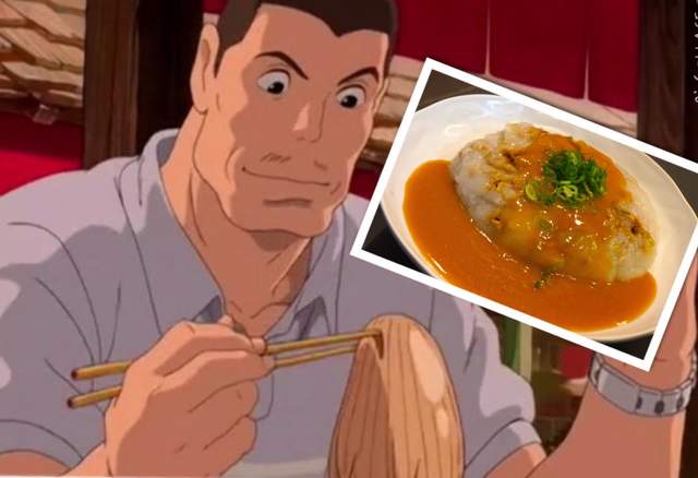 《神隱少女的肉圓考察》猜肉圓也就罷了 怎麼會覺得是小籠包呢…… 《神隱少女的肉圓考察》猜肉圓也就罷了 怎麼會覺得是小籠包呢……