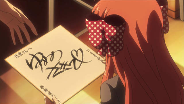 《網拍流傳漫畫家簽名板繪》這些作品的說服力似乎不太夠