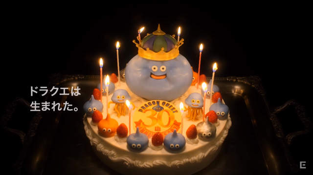 《勇者鬥惡龍30週年》快來一起討伐一億隻史萊姆吧◉‿◉