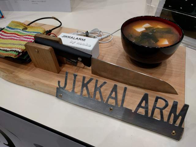 超創意發想《老家鬧鐘》讓你每天都能在菜刀聲中醒來(咦ww) 超創意發想《老家鬧鐘》讓你每天都能在菜刀聲中醒來(咦ww)