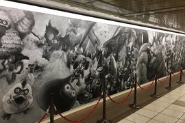 《勇者鬥惡龍英雄集結II》巨幅壯觀黑板畫被擦掉了啊啊啊啊Q口Q 《勇者鬥惡龍英雄集結II》巨幅壯觀黑板畫被擦掉了啊啊啊啊Q口Q