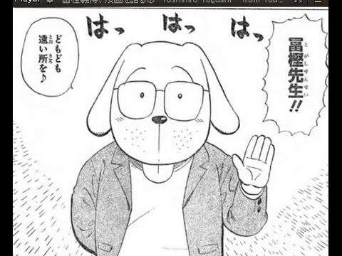 《冨樫義博老師的休刊原因》腰痛問題可能比想像中更加嚴重...