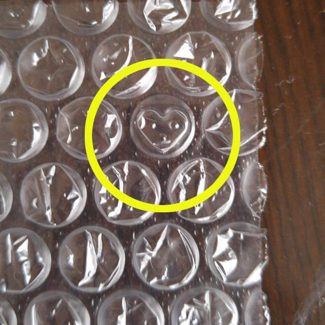 萬分之一的機率《隱藏在氣泡紙裡的愛心》發現也需要點耐心就是惹w 萬分之一的機率《隱藏在氣泡紙裡的愛心》發現也需要點耐心就是惹w