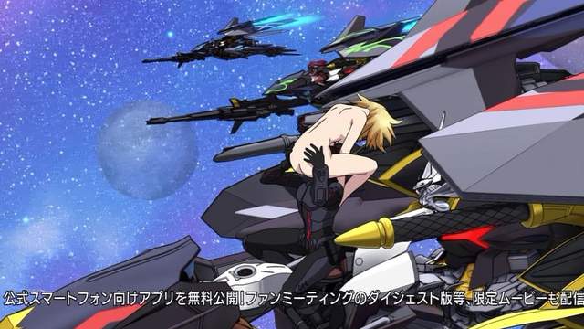 《動畫次回預告的用途》除了用來爆雷還可以當成閒聊小單元