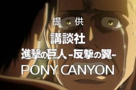 《動畫中的神秘台詞》Grand sponsor Tokyo day OH Christmas 《動畫中的神秘台詞》Grand sponsor Tokyo day OH Christmas