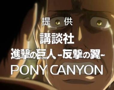 《動畫中的神秘台詞》Grand sponsor Tokyo day OH Christmas 《動畫中的神秘台詞》Grand sponsor Tokyo day OH Christmas