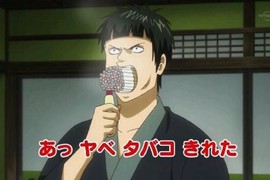 《不小心燙到下半身》卻被當成是性行為玩太過火… 《不小心燙到下半身》卻被當成是性行為玩太過火…