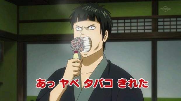 《不小心燙到下半身》卻被當成是性行為玩太過火… 《不小心燙到下半身》卻被當成是性行為玩太過火…