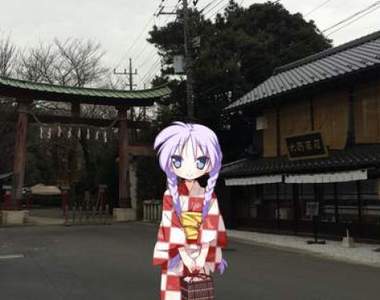 《2016年初參拜》不退燒的幸運☆星 鷲宮神社依舊是宅宅的聖地…… 《2016年初參拜》不退燒的幸運☆星 鷲宮神社依舊是宅宅的聖地……