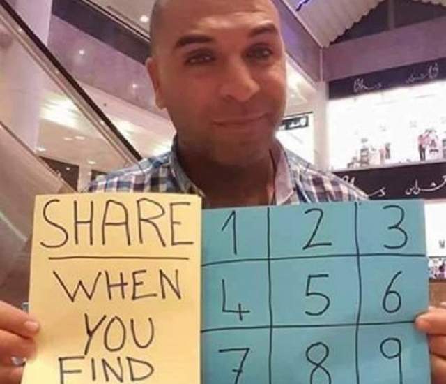 眼力測驗《一秒找錯誤》我花十個一秒也找不出來阿......