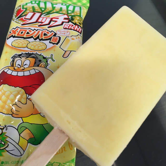 日本新推《菠蘿麵包冰棒》這次應該無法再打回原形惹吧