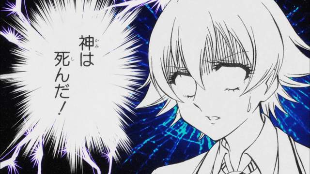 日本單身調查《未婚男人4成是處男》還有那麼多人跟我一樣就安心了……