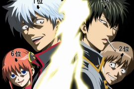 《銀魂漫畫第4回人氣投票》有奇怪的東西混進來了 《銀魂漫畫第4回人氣投票》有奇怪的東西混進來了