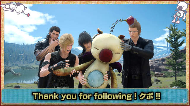 《Final Fantasy 15》莫古利終於登場!但這待遇也太可憐了吧... 《Final Fantasy 15》莫古利終於登場!但這待遇也太可憐了吧...