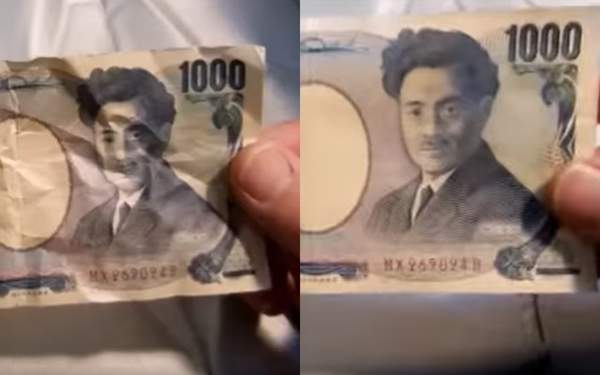 宛如新鈔✧《讓皺掉紙鈔變平的方法》竟然是要用到蘿蔔泥!? 宛如新鈔✧《讓皺掉紙鈔變平的方法》竟然是要用到蘿蔔泥!?