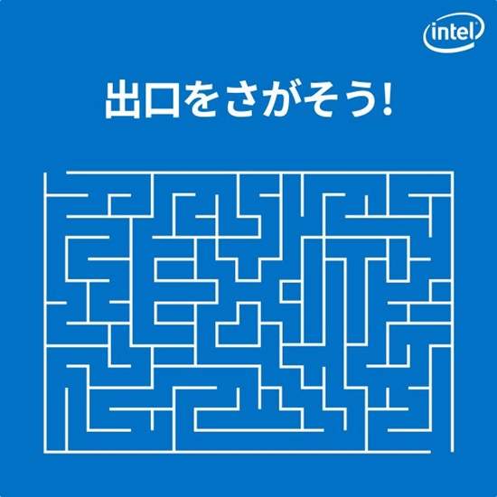 《尋找迷宮的出口》這次就不是繞出去什麼的囉w 《尋找迷宮的出口》這次就不是繞出去什麼的囉w