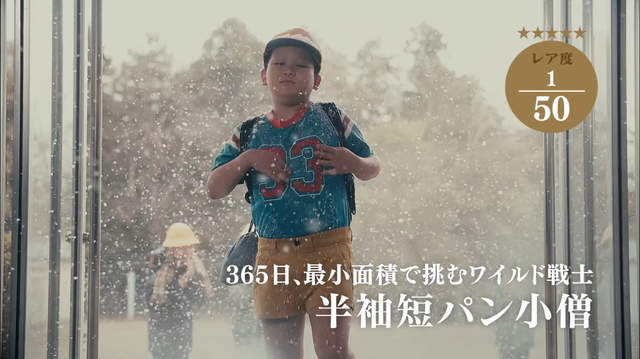 《特別版小學生》每個班上一定都有一兩位這樣的同學ww 《特別版小學生》每個班上一定都有一兩位這樣的同學ww