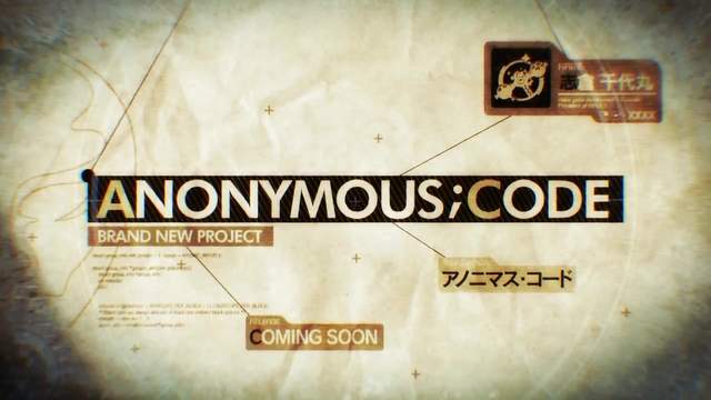 《匿名者代碼》科學幻想團隊帶來的全新概念時空冒險 《匿名者代碼》科學幻想團隊帶來的全新概念時空冒險