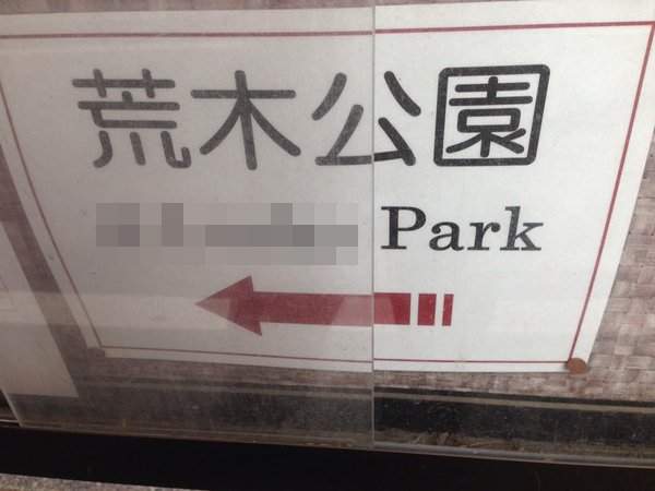 《搞不清楚狀況的英文翻譯》這些人要表達的東西我好像似懂非懂啊ww