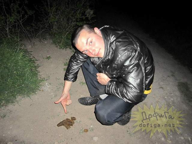 《無法理解的照片》那個...請問你們到底想表達什麼(⊙_⊙)....? 《無法理解的照片》那個...請問你們到底想表達什麼(⊙_⊙)....?