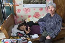 鼻酸《老公為病妻在家裝監視器》並在鏡頭前跟老婆深情告白 鼻酸《老公為病妻在家裝監視器》並在鏡頭前跟老婆深情告白
