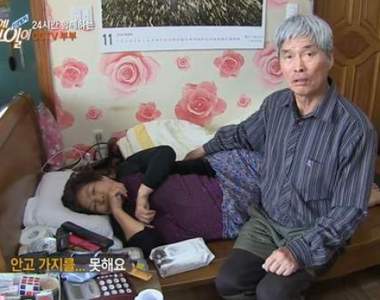 鼻酸《老公為病妻在家裝監視器》並在鏡頭前跟老婆深情告白 鼻酸《老公為病妻在家裝監視器》並在鏡頭前跟老婆深情告白