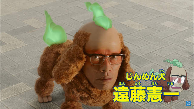 《妖怪手錶》真人電影預告 這或許是難得可以被大家接受的真人改編電影? 《妖怪手錶》真人電影預告 這或許是難得可以被大家接受的真人改編電影?