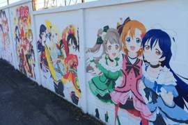 耗時4個月的《LoveLive軌跡壁畫》粉絲絕對要去朝聖啊…… 耗時4個月的《LoveLive軌跡壁畫》粉絲絕對要去朝聖啊……
