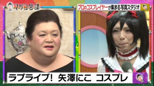 綜藝節目潛入《COSPLAY攝影棚》探索女裝、人偶、肌肉男的深奧世界…… 綜藝節目潛入《COSPLAY攝影棚》探索女裝、人偶、肌肉男的深奧世界……