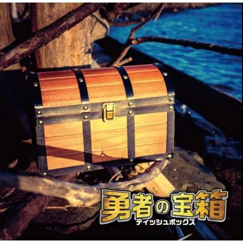 《勇者的寶箱面紙盒》低調勇者居家必備良物