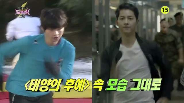 穿越時空看稚氣版《宋仲基》劉大尉當年好青澀阿～