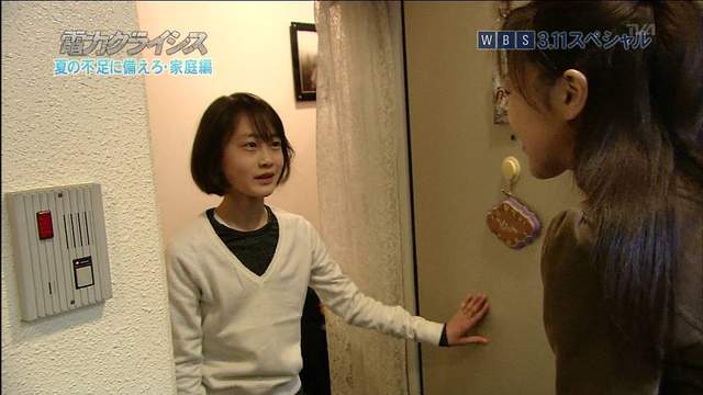 《節目受訪民眾的衝擊事實》看起來平凡的瘦小人妻下一個瞬間...(⊙_⊙) 《節目受訪民眾的衝擊事實》看起來平凡的瘦小人妻下一個瞬間...(⊙_⊙)