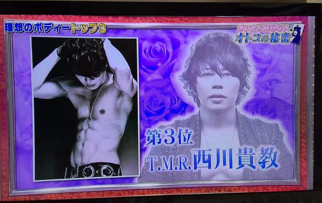 《西川貴教降臨C90》締造薄本兩小時完售記錄 《西川貴教降臨C90》締造薄本兩小時完售記錄