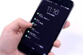 《現充偽裝神器》就算沒朋友的非現充也能看起來超搶手ww 《現充偽裝神器》就算沒朋友的非現充也能看起來超搶手ww