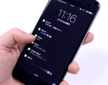 《現充偽裝神器》就算沒朋友的非現充也能看起來超搶手ww 《現充偽裝神器》就算沒朋友的非現充也能看起來超搶手ww