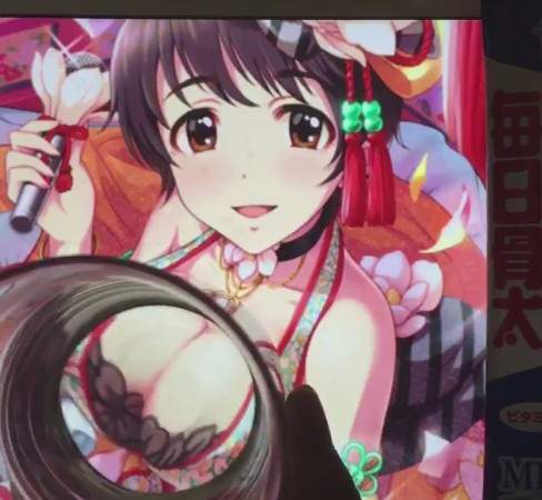 《一秒變乳搖》不用CGI電腦動畫自己的乳搖自己carry 《一秒變乳搖》不用CGI電腦動畫自己的乳搖自己carry