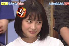 網友票選《個性超差的藝人》即使是事實也不讓人驚訝的揪竟是? 網友票選《個性超差的藝人》即使是事實也不讓人驚訝的揪竟是?